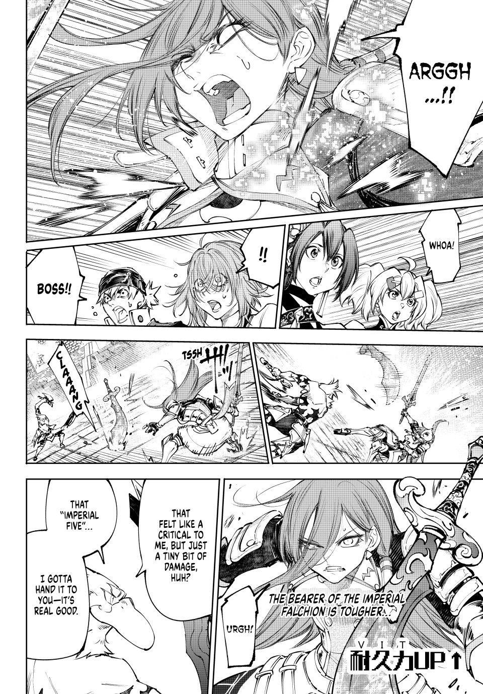 Shangri-La Frontier ~ Kusoge Hunter, Kamige ni Idoman to su~ Chapter 266 page 10 - Chapter 266