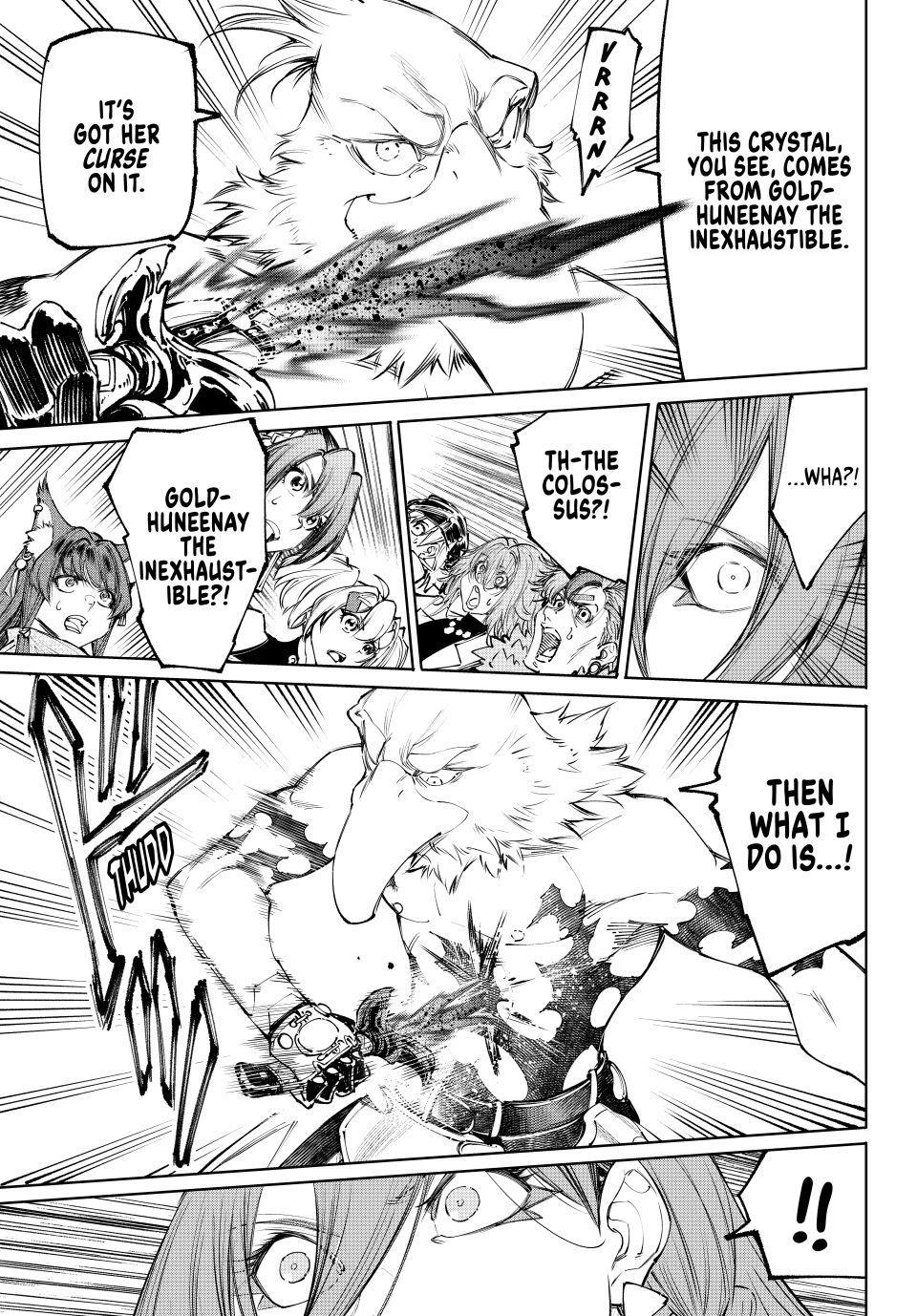 Shangri-La Frontier ~ Kusoge Hunter, Kamige ni Idoman to su~ Chapter 266 page 15 - Chapter 266