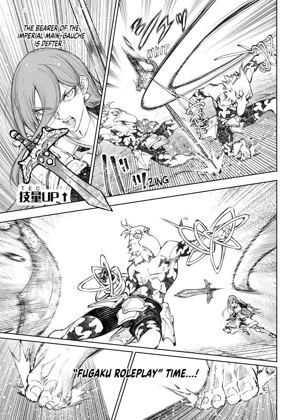 Shangri-La Frontier ~ Kusoge Hunter, Kamige ni Idoman to su~ Chapter 266 page 3 - Chapter 266