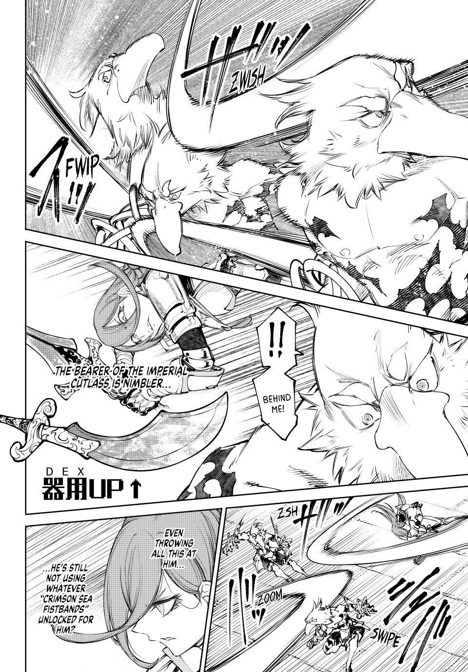 Shangri-La Frontier ~ Kusoge Hunter, Kamige ni Idoman to su~ Chapter 266 page 4 - Chapter 266