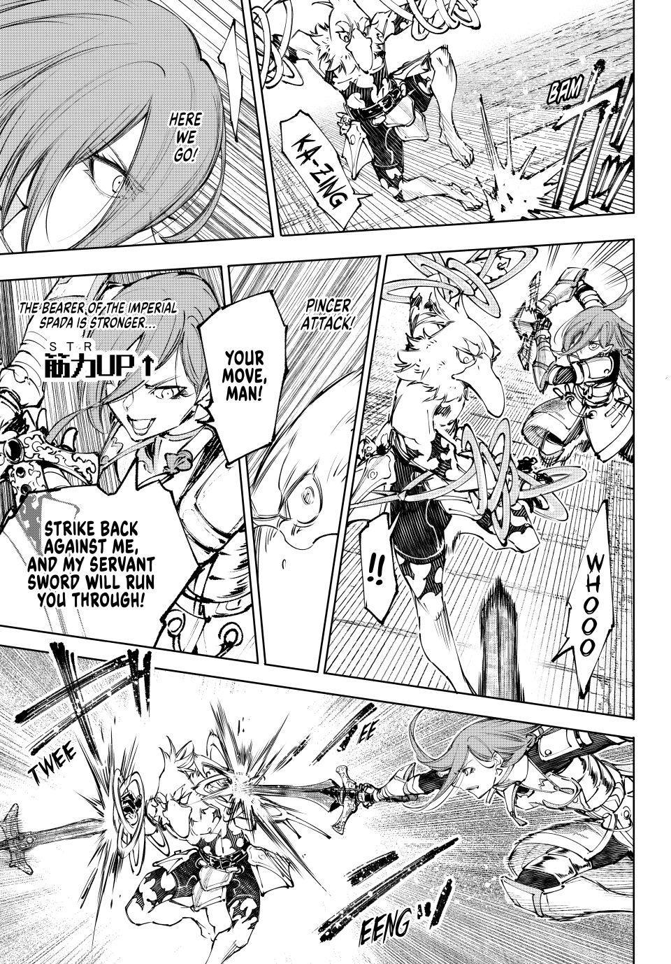 Shangri-La Frontier ~ Kusoge Hunter, Kamige ni Idoman to su~ Chapter 266 page 7 - Chapter 266