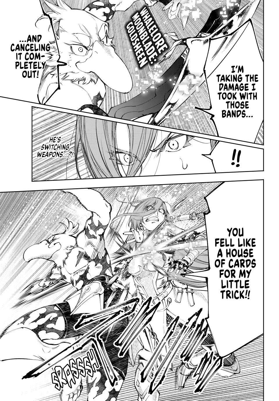 Shangri-La Frontier ~ Kusoge Hunter, Kamige ni Idoman to su~ Chapter 266 page 9 - Chapter 266