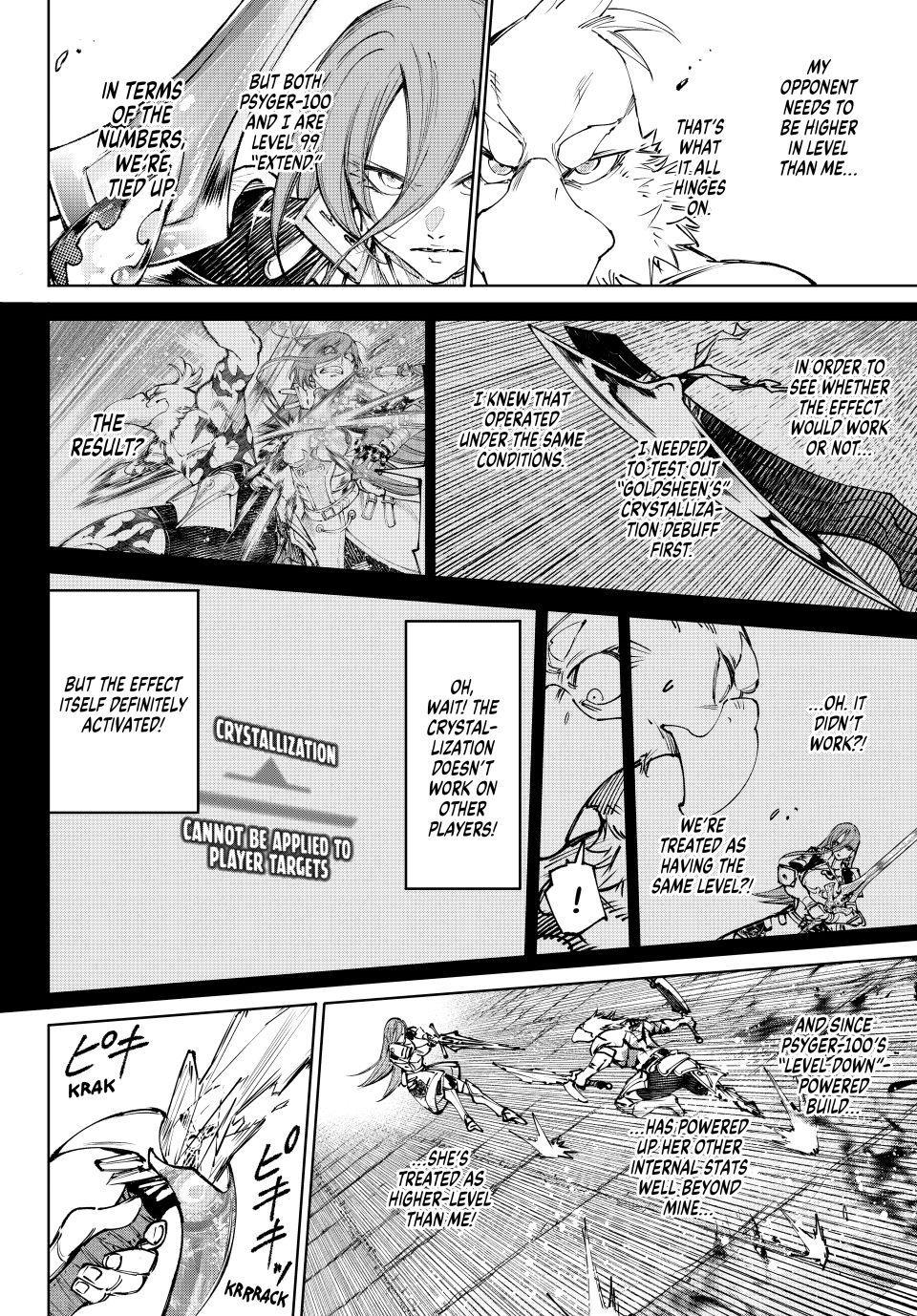 Shangri-La Frontier ~ Kusoge Hunter, Kamige ni Idoman to su~ Chapter 267 page 12 - Chapter 267