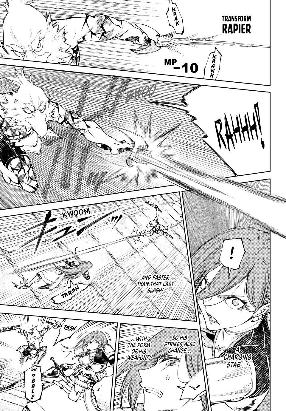 Shangri-La Frontier ~ Kusoge Hunter, Kamige ni Idoman to su~ Chapter 267 page 13 - Chapter 267