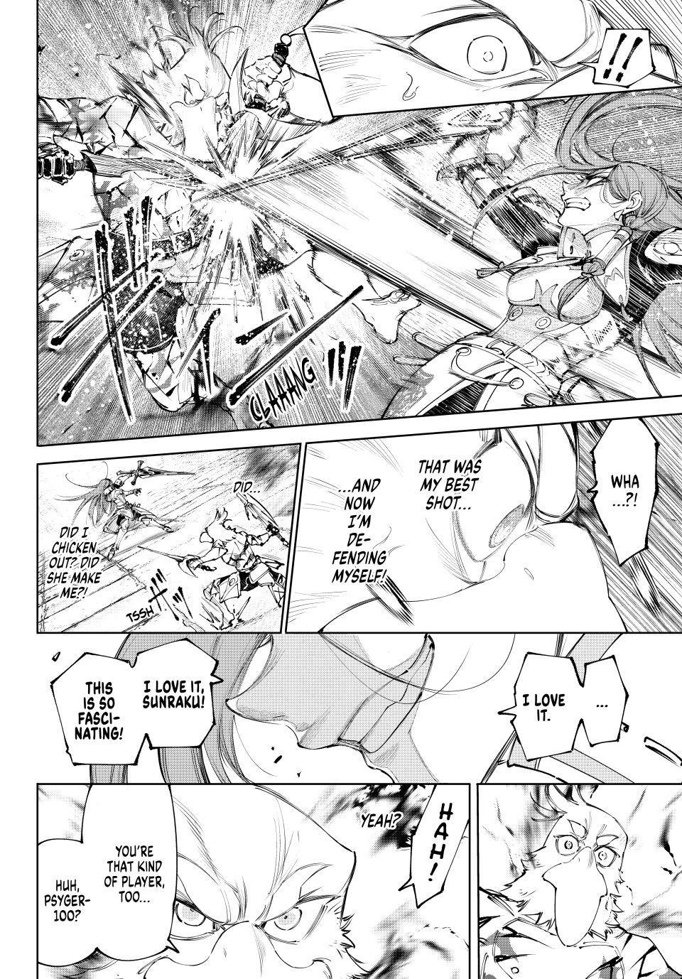 Shangri-La Frontier ~ Kusoge Hunter, Kamige ni Idoman to su~ Chapter 267 page 16 - Chapter 267