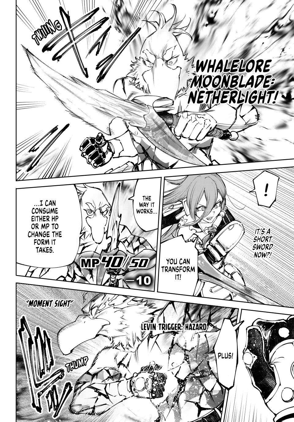 Shangri-La Frontier ~ Kusoge Hunter, Kamige ni Idoman to su~ Chapter 267 page 2 - Chapter 267
