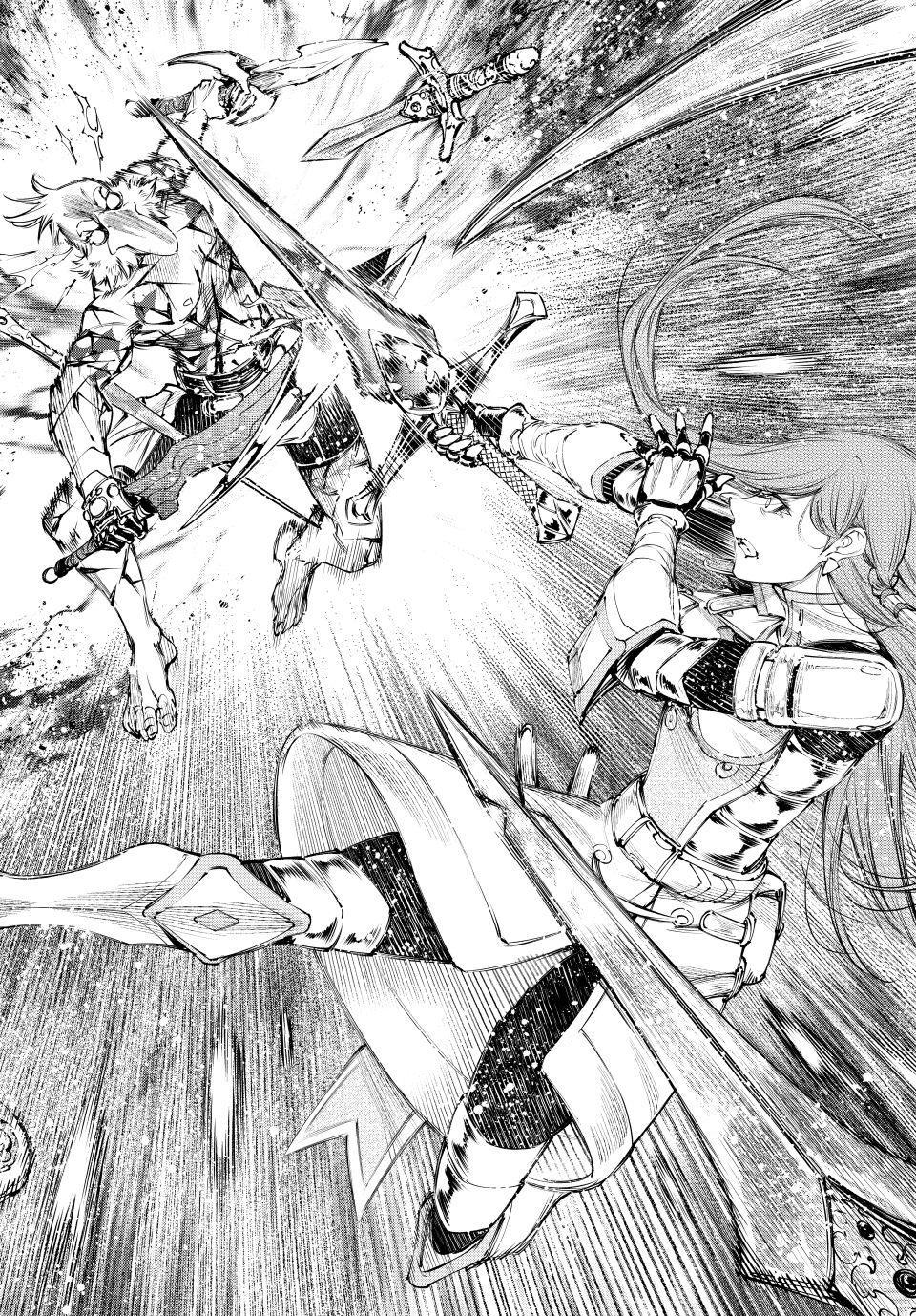 Shangri-La Frontier ~ Kusoge Hunter, Kamige ni Idoman to su~ Chapter 267 page 4 - Chapter 267