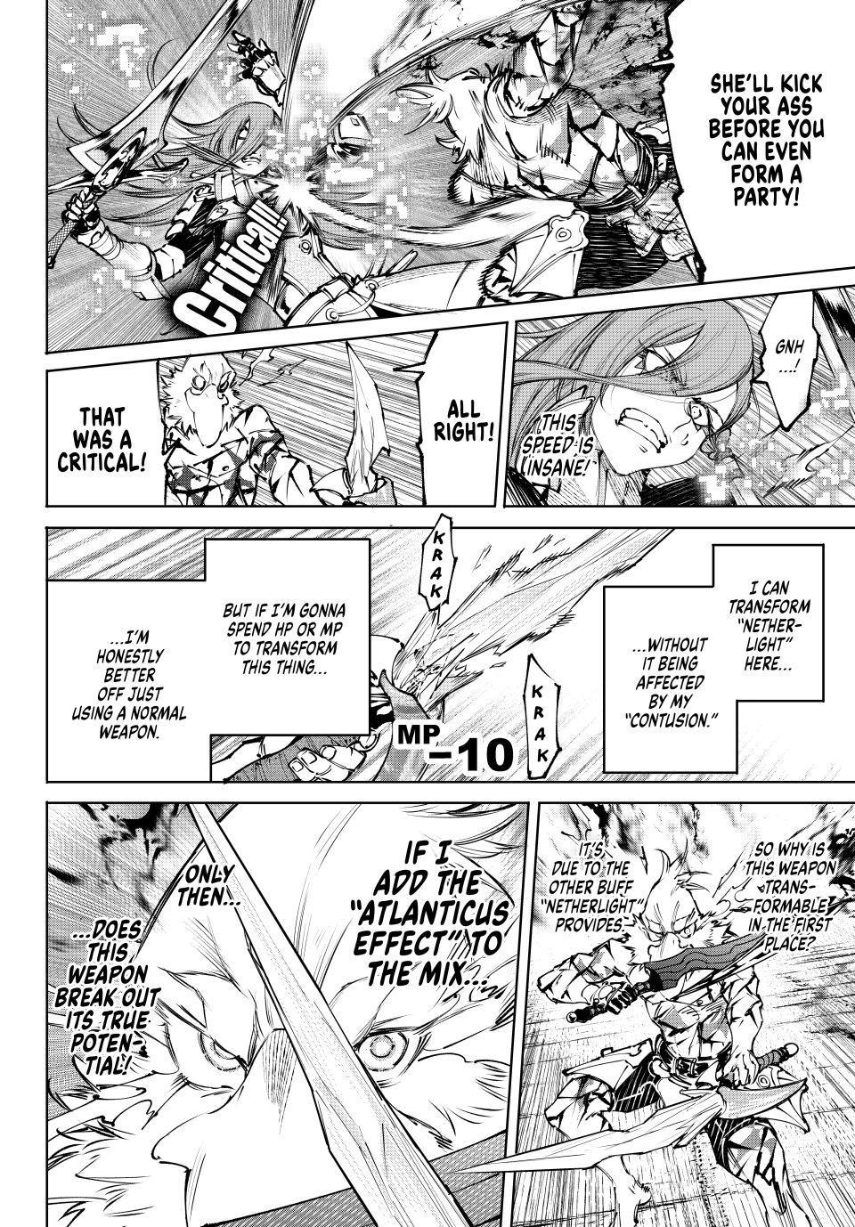 Shangri-La Frontier ~ Kusoge Hunter, Kamige ni Idoman to su~ Chapter 267 page 6 - Chapter 267