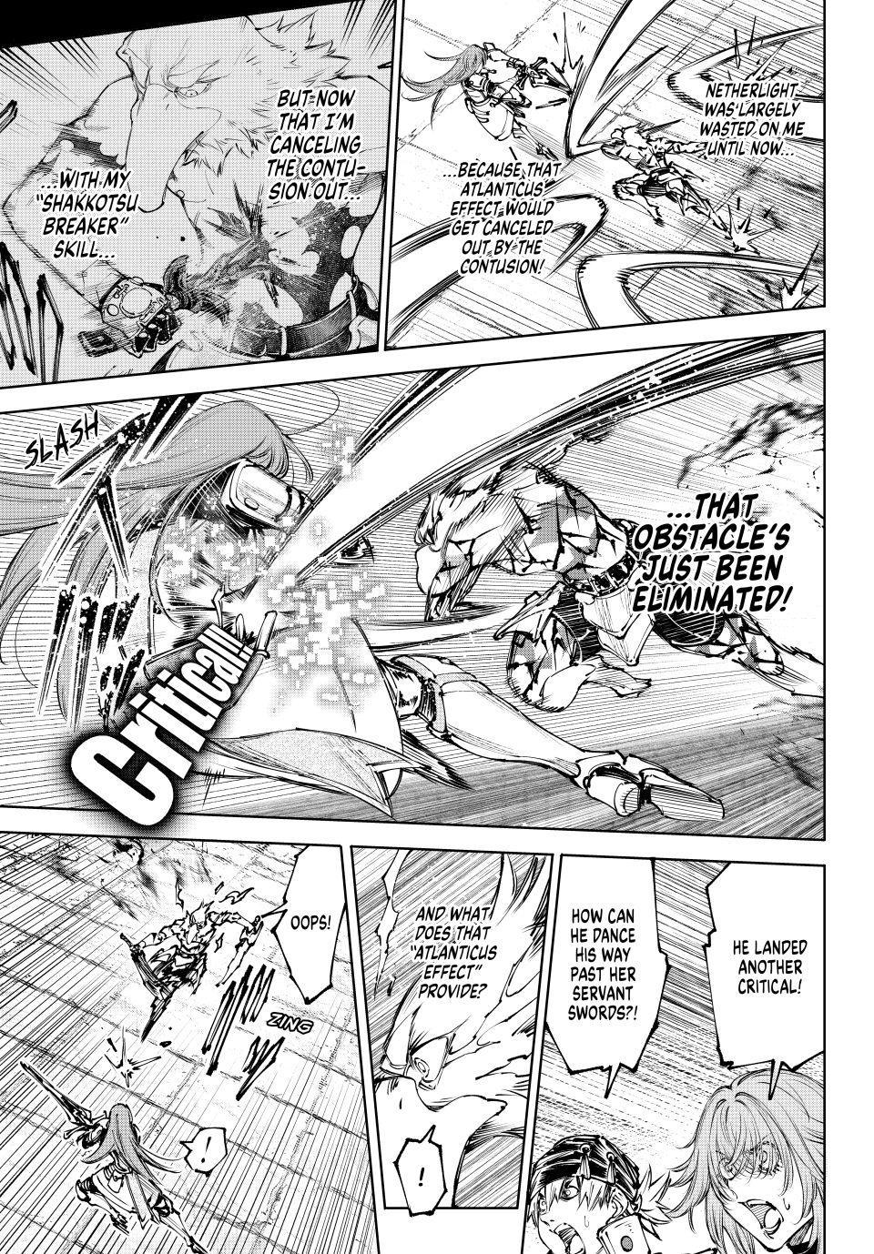 Shangri-La Frontier ~ Kusoge Hunter, Kamige ni Idoman to su~ Chapter 267 page 7 - Chapter 267