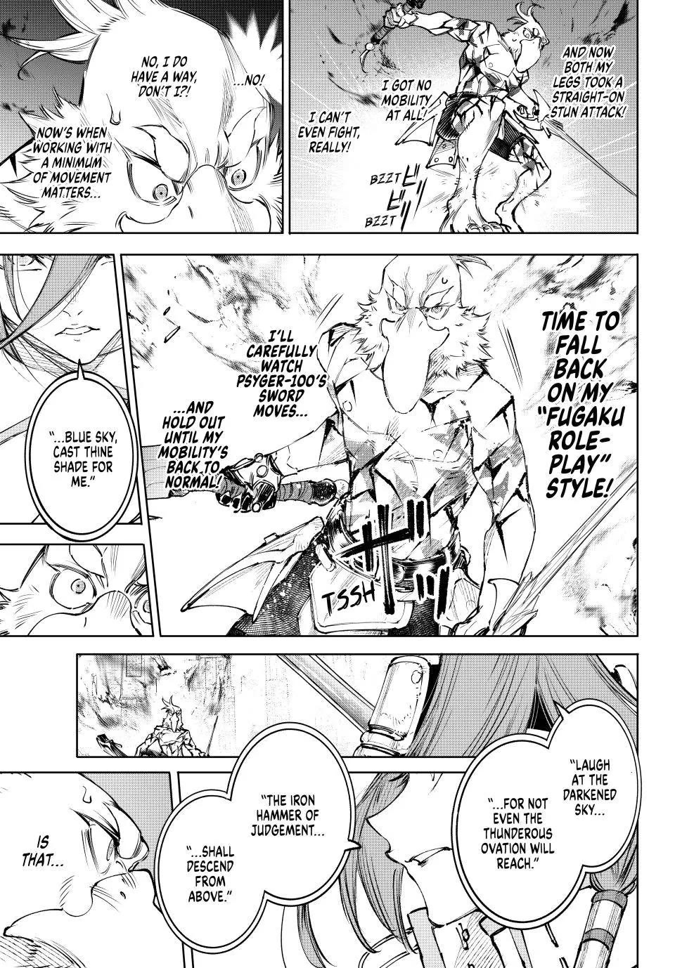 Shangri-La Frontier ~ Kusoge Hunter, Kamige ni Idoman to su~ Chapter 268 page 13 - Chapter 268: Sword Wolf Against Lightning Flame Beast (Part 12)