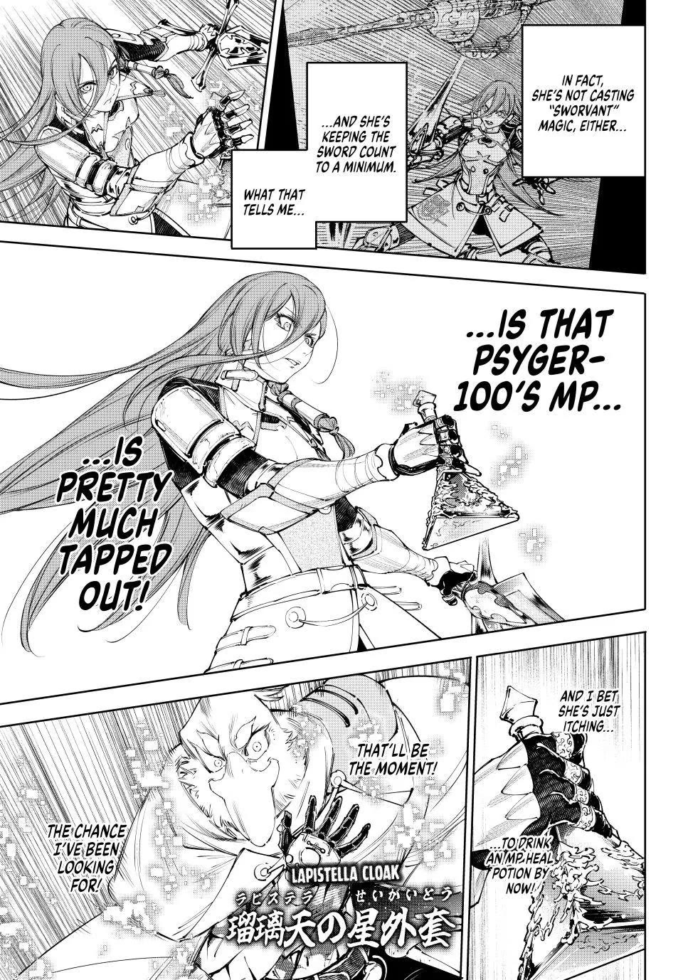 Shangri-La Frontier ~ Kusoge Hunter, Kamige ni Idoman to su~ Chapter 268 page 7 - Chapter 268: Sword Wolf Against Lightning Flame Beast (Part 12)