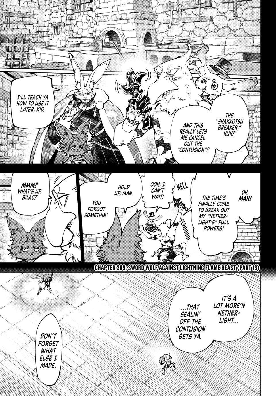 Shangri-La Frontier ~ Kusoge Hunter, Kamige ni Idoman to su~ Chapter 269 page 1 - Chapter 269