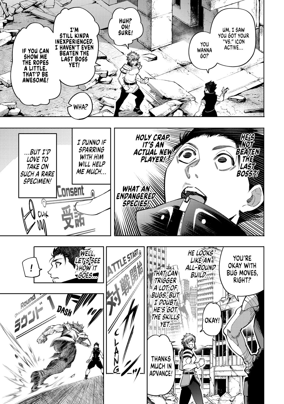 Shangri-La Frontier ~ Kusoge Hunter, Kamige ni Idoman to su~ Chapter 27 page 14 - Chapter 27
