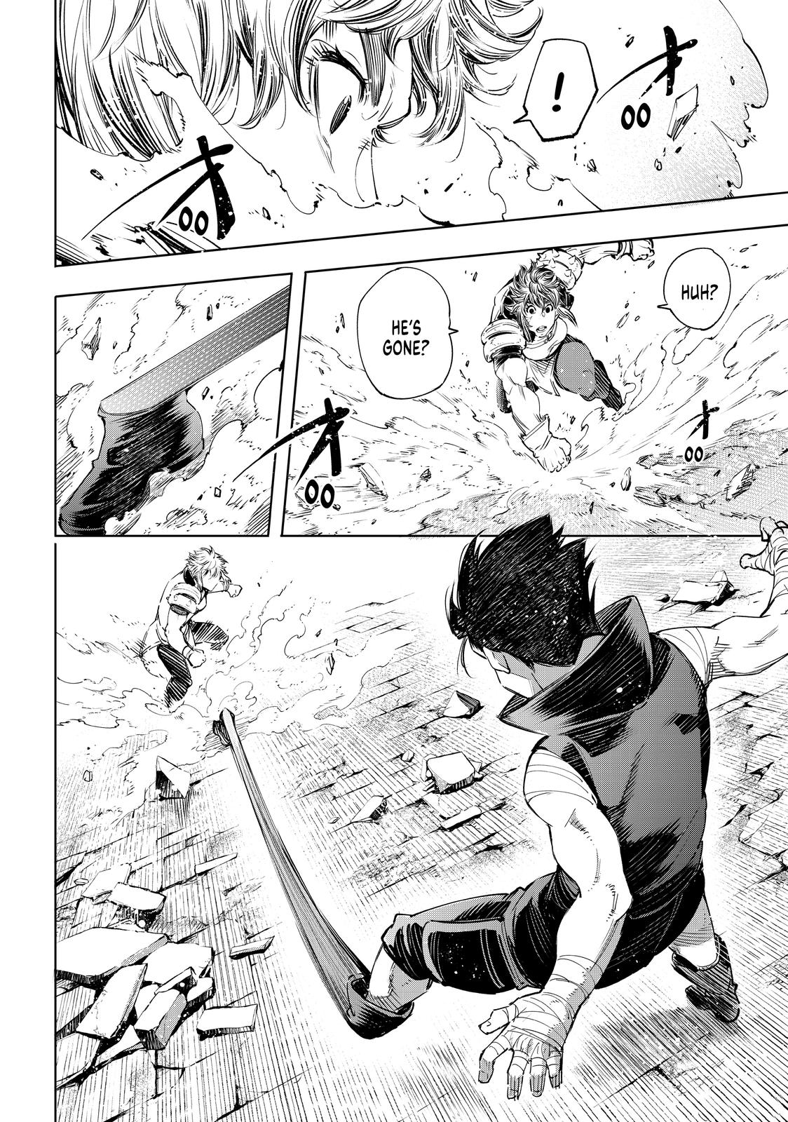 Shangri-La Frontier ~ Kusoge Hunter, Kamige ni Idoman to su~ Chapter 27 page 17 - Chapter 27