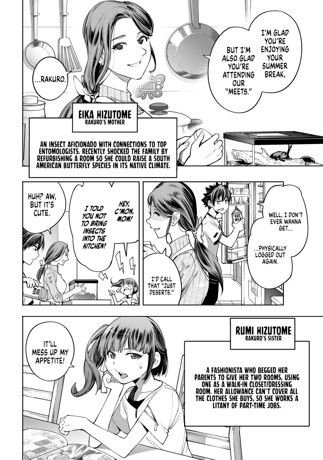 Shangri-La Frontier ~ Kusoge Hunter, Kamige ni Idoman to su~ Chapter 27 page 5 - Chapter 27