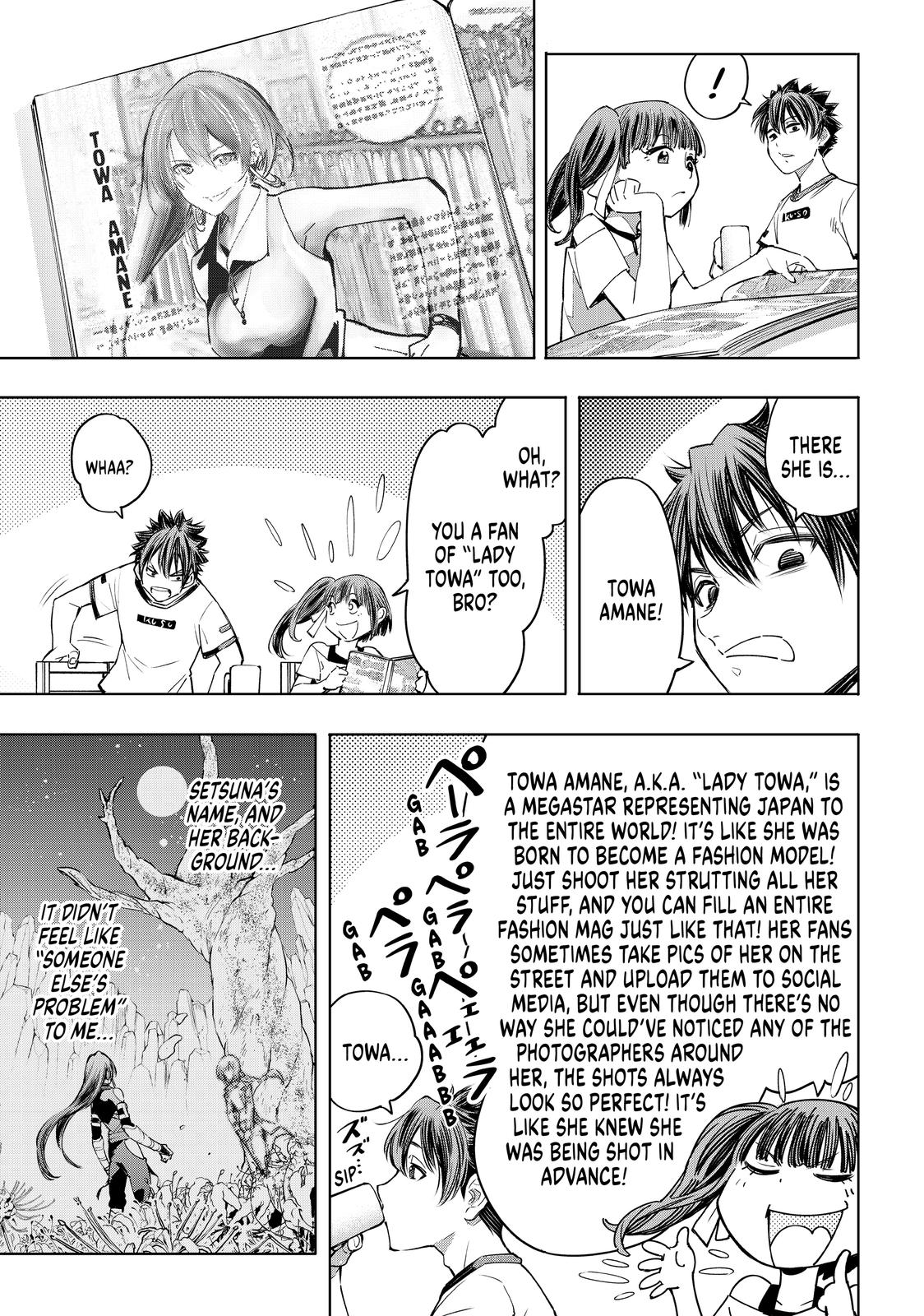 Shangri-La Frontier ~ Kusoge Hunter, Kamige ni Idoman to su~ Chapter 27 page 6 - Chapter 27