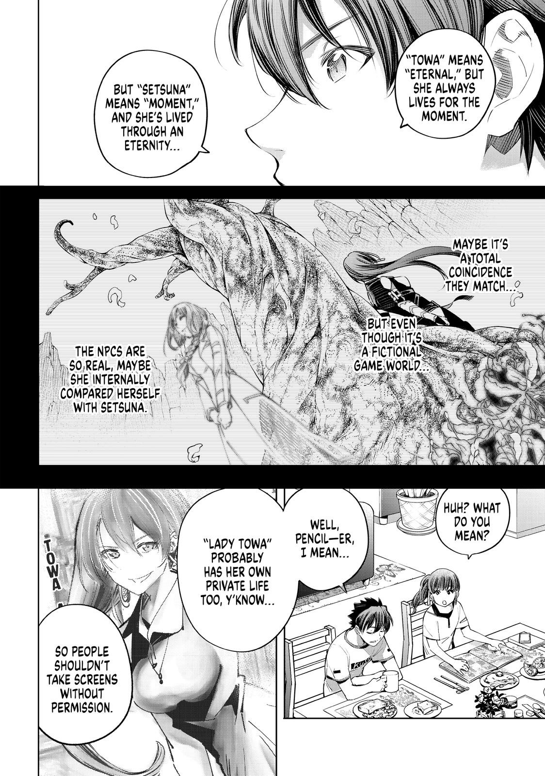 Shangri-La Frontier ~ Kusoge Hunter, Kamige ni Idoman to su~ Chapter 27 page 7 - Chapter 27