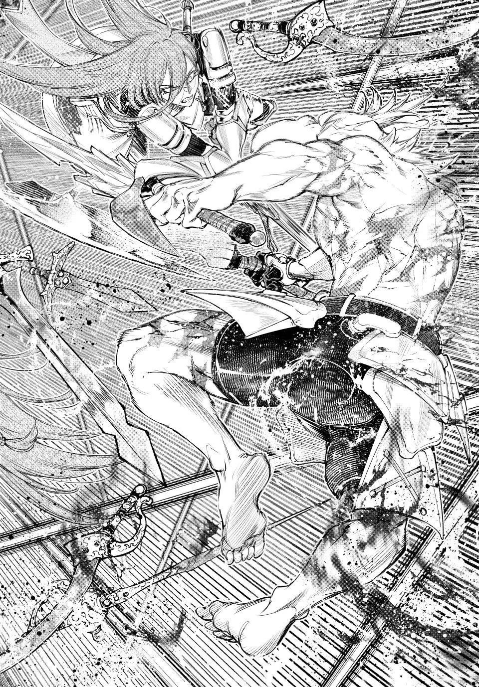 Shangri-La Frontier ~ Kusoge Hunter, Kamige ni Idoman to su~ Chapter 270 page 10 - Chapter 270: Sword Wolf Against Lightning Flame Beast (Part 14)