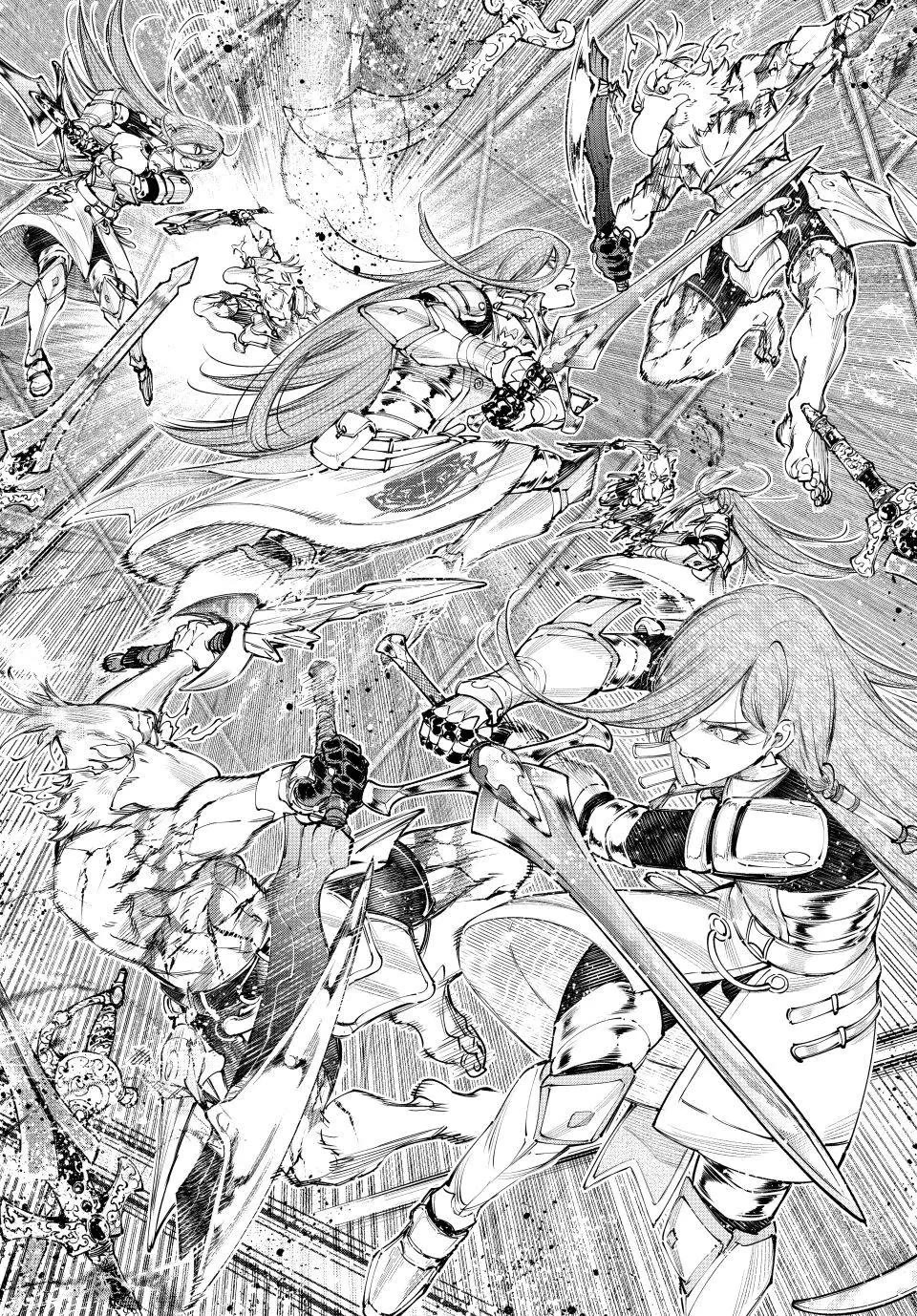 Shangri-La Frontier ~ Kusoge Hunter, Kamige ni Idoman to su~ Chapter 270 page 11 - Chapter 270: Sword Wolf Against Lightning Flame Beast (Part 14)