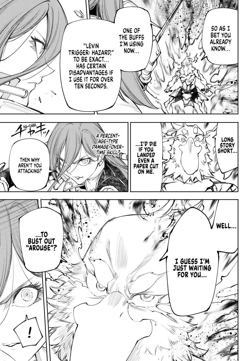 Shangri-La Frontier ~ Kusoge Hunter, Kamige ni Idoman to su~ Chapter 270 page 5 - Chapter 270: Sword Wolf Against Lightning Flame Beast (Part 14)