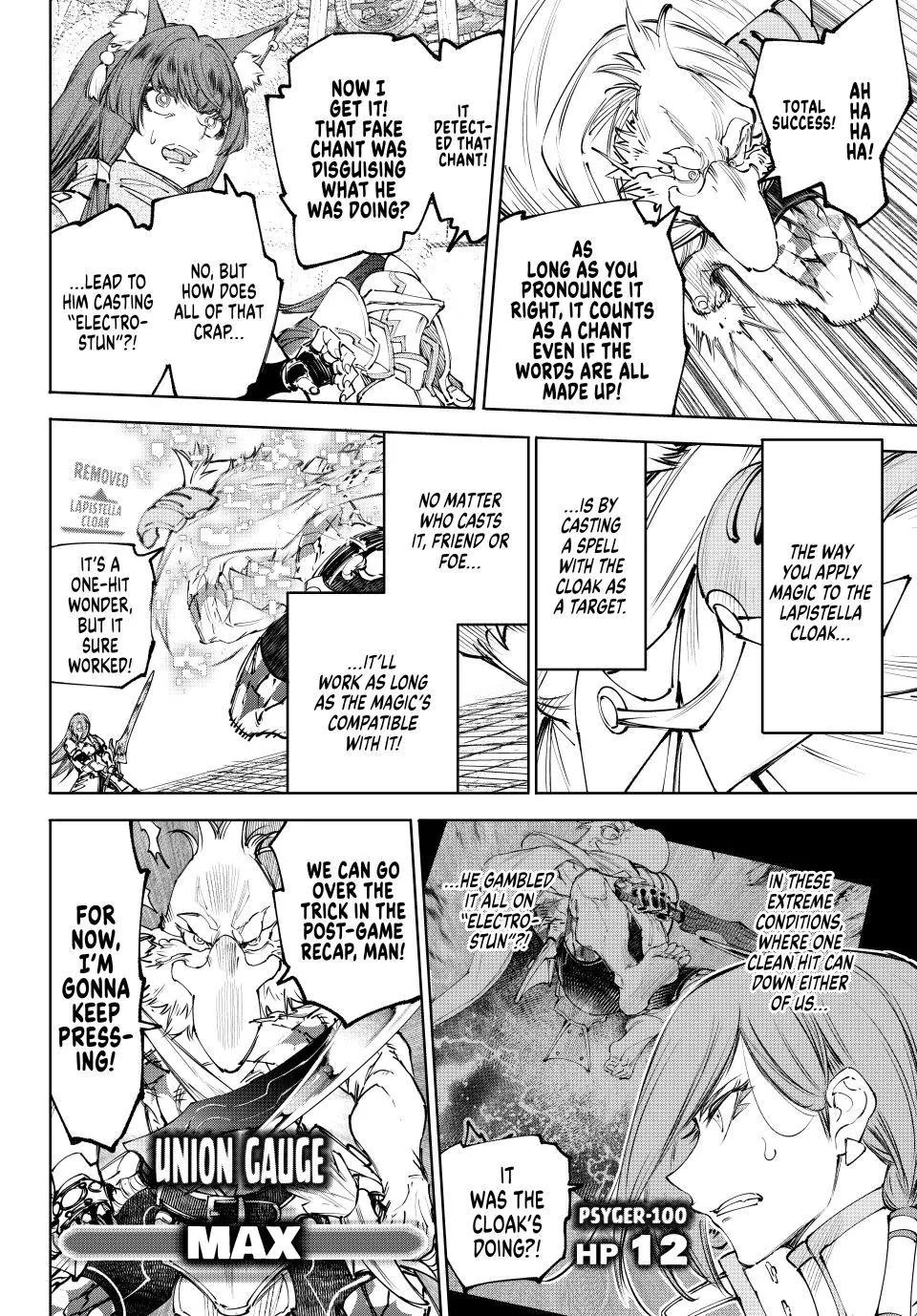 Shangri-La Frontier ~ Kusoge Hunter, Kamige ni Idoman to su~ Chapter 271 page 4 - Chapter 271: SWORD WOLF AGAINST LIGHTNING FLAME BEAST (PART 15)