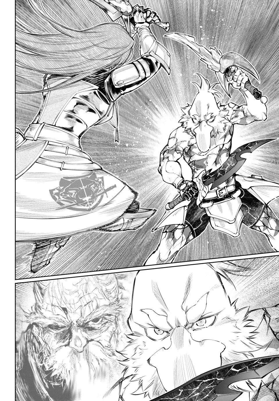Shangri-La Frontier ~ Kusoge Hunter, Kamige ni Idoman to su~ Chapter 272 page 10 - Chapter 272