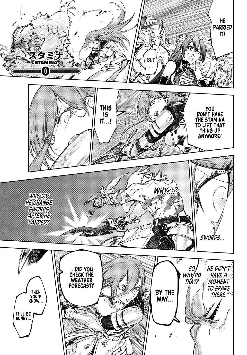 Shangri-La Frontier ~ Kusoge Hunter, Kamige ni Idoman to su~ Chapter 272 page 13 - Chapter 272