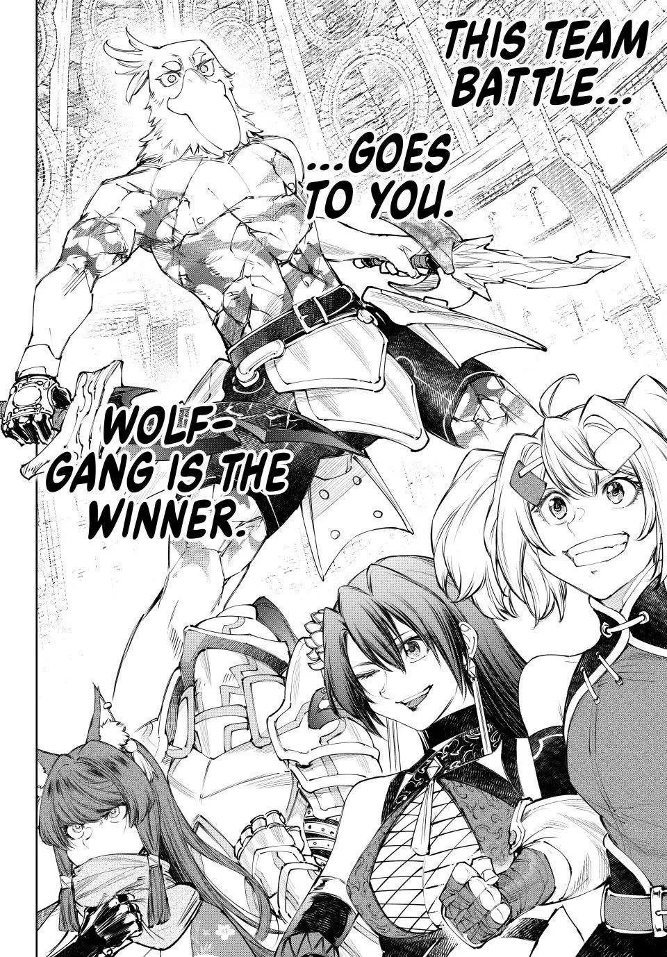 Shangri-La Frontier ~ Kusoge Hunter, Kamige ni Idoman to su~ Chapter 272 page 17 - Chapter 272