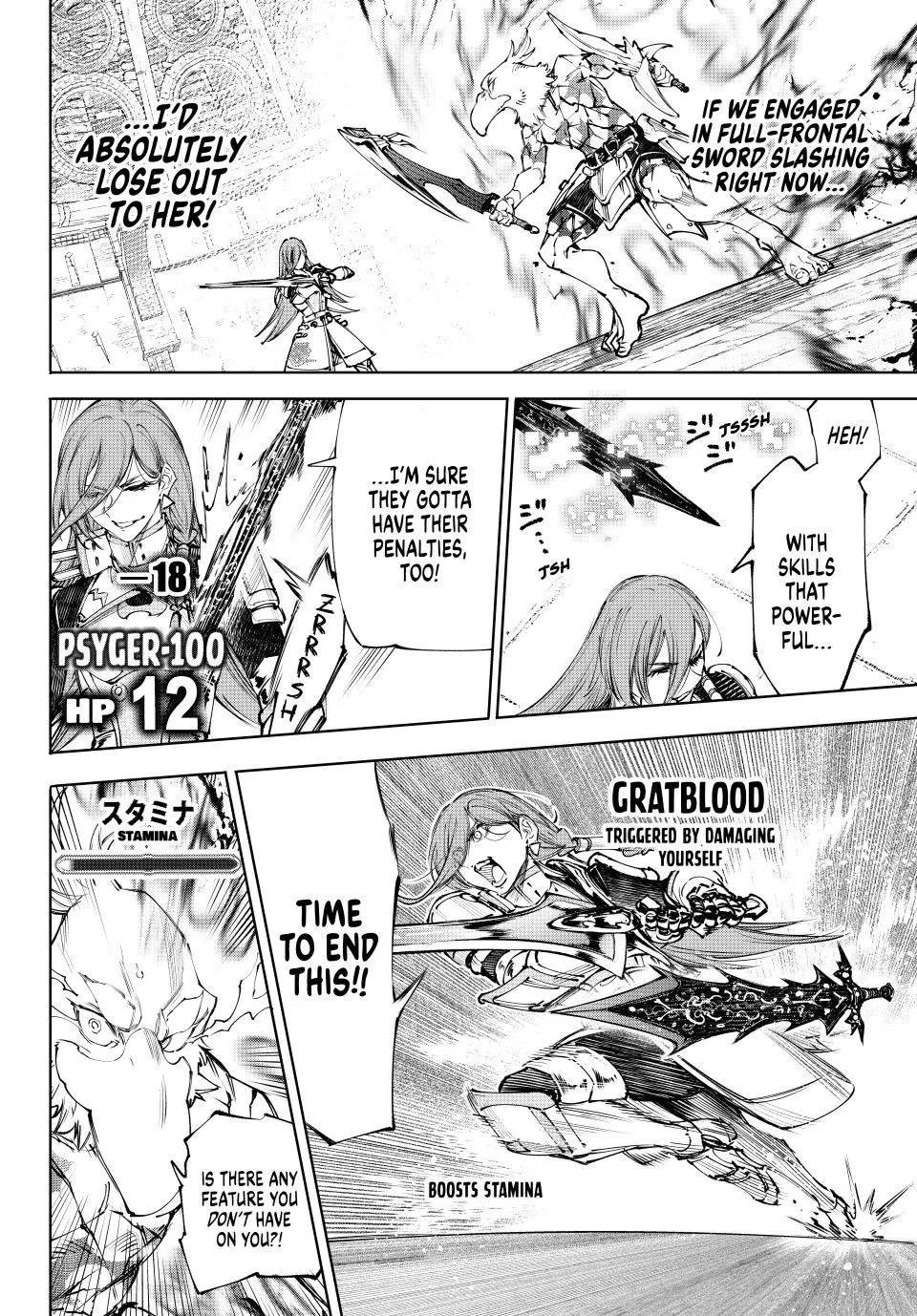 Shangri-La Frontier ~ Kusoge Hunter, Kamige ni Idoman to su~ Chapter 272 page 2 - Chapter 272