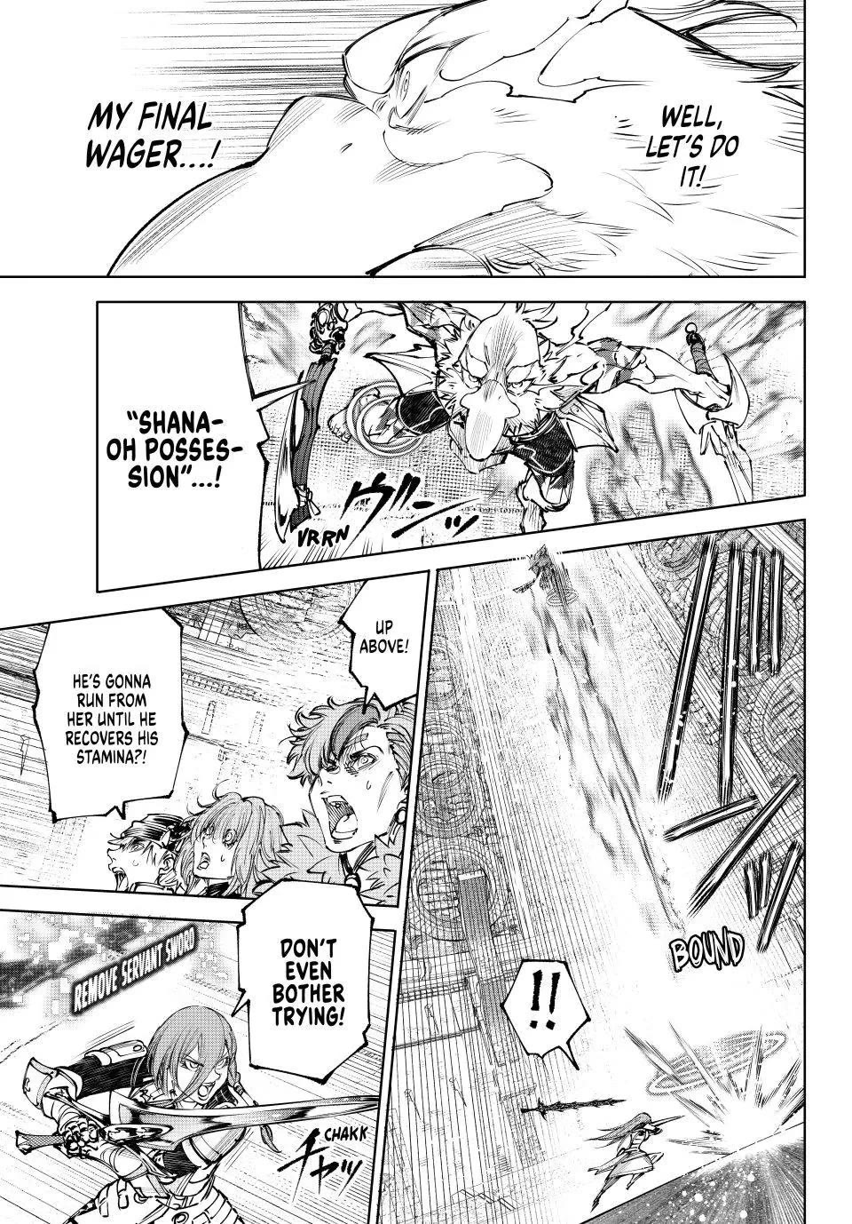 Shangri-La Frontier ~ Kusoge Hunter, Kamige ni Idoman to su~ Chapter 272 page 3 - Chapter 272