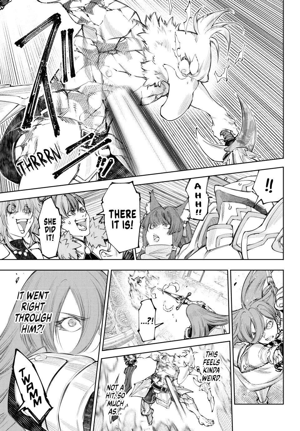 Shangri-La Frontier ~ Kusoge Hunter, Kamige ni Idoman to su~ Chapter 272 page 5 - Chapter 272