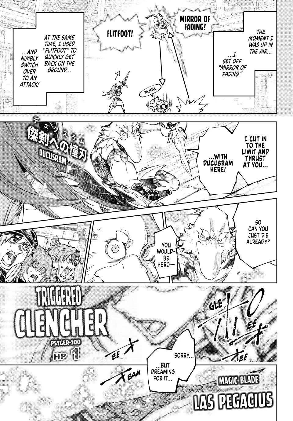 Shangri-La Frontier ~ Kusoge Hunter, Kamige ni Idoman to su~ Chapter 272 page 7 - Chapter 272