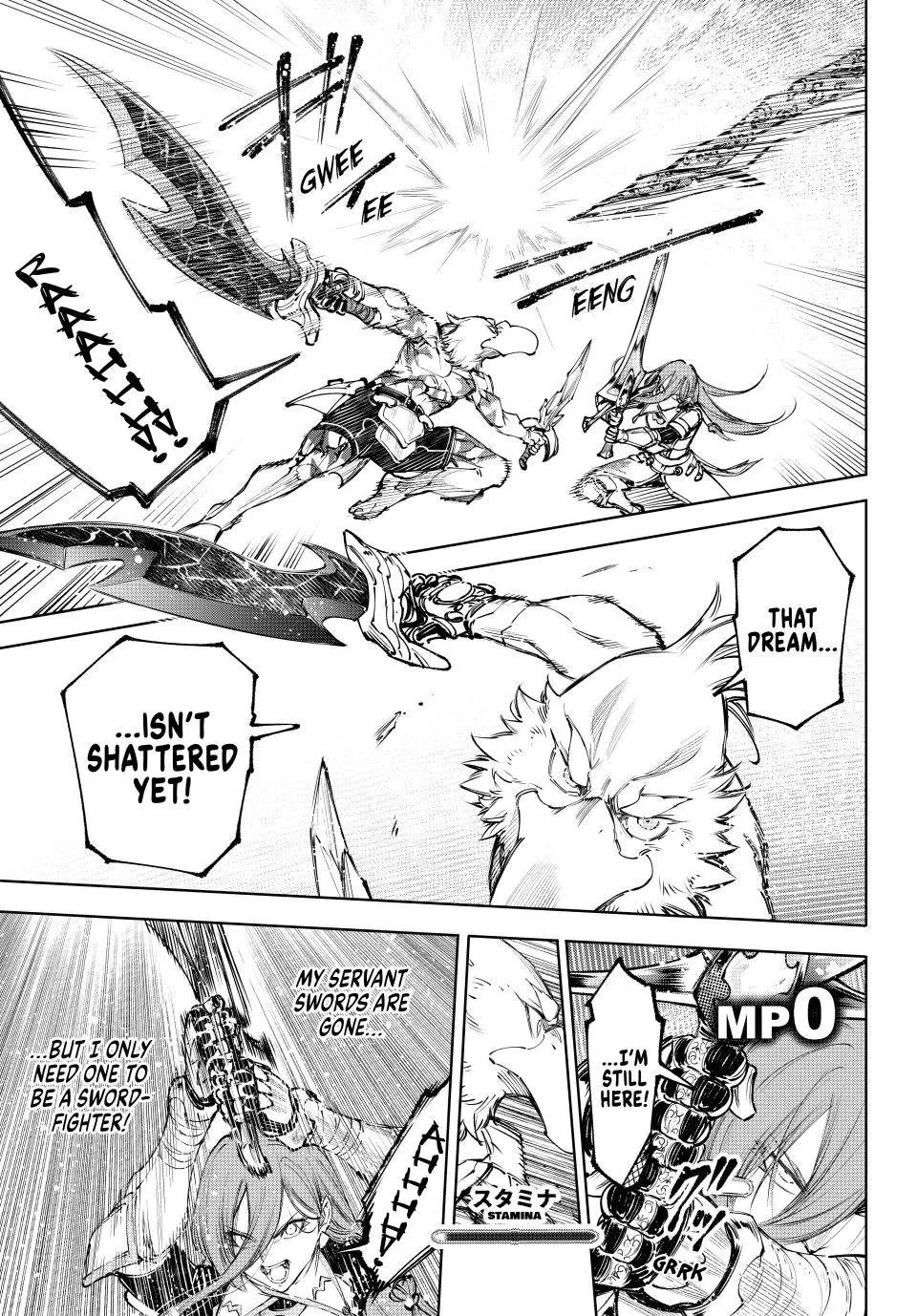 Shangri-La Frontier ~ Kusoge Hunter, Kamige ni Idoman to su~ Chapter 272 page 9 - Chapter 272