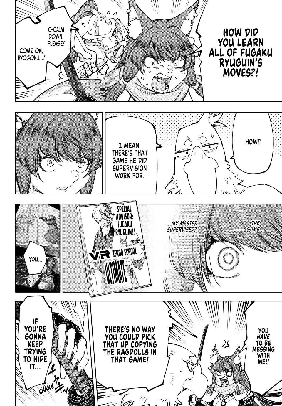 Shangri-La Frontier ~ Kusoge Hunter, Kamige ni Idoman to su~ Chapter 273 page 12 - Chapter 273: The S Sword Stands Tall by Its Own Will