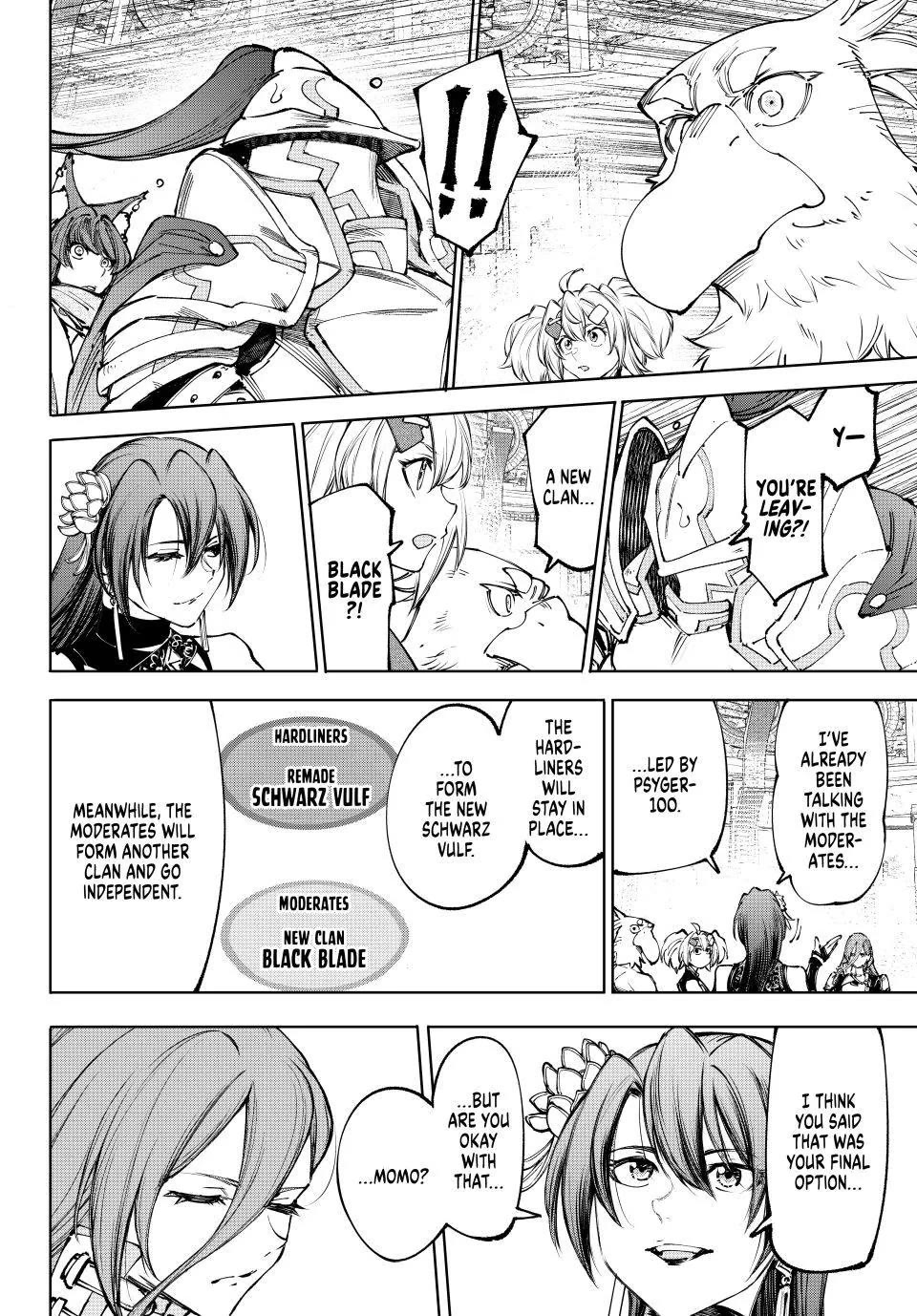 Shangri-La Frontier ~ Kusoge Hunter, Kamige ni Idoman to su~ Chapter 273 page 6 - Chapter 273: The S Sword Stands Tall by Its Own Will