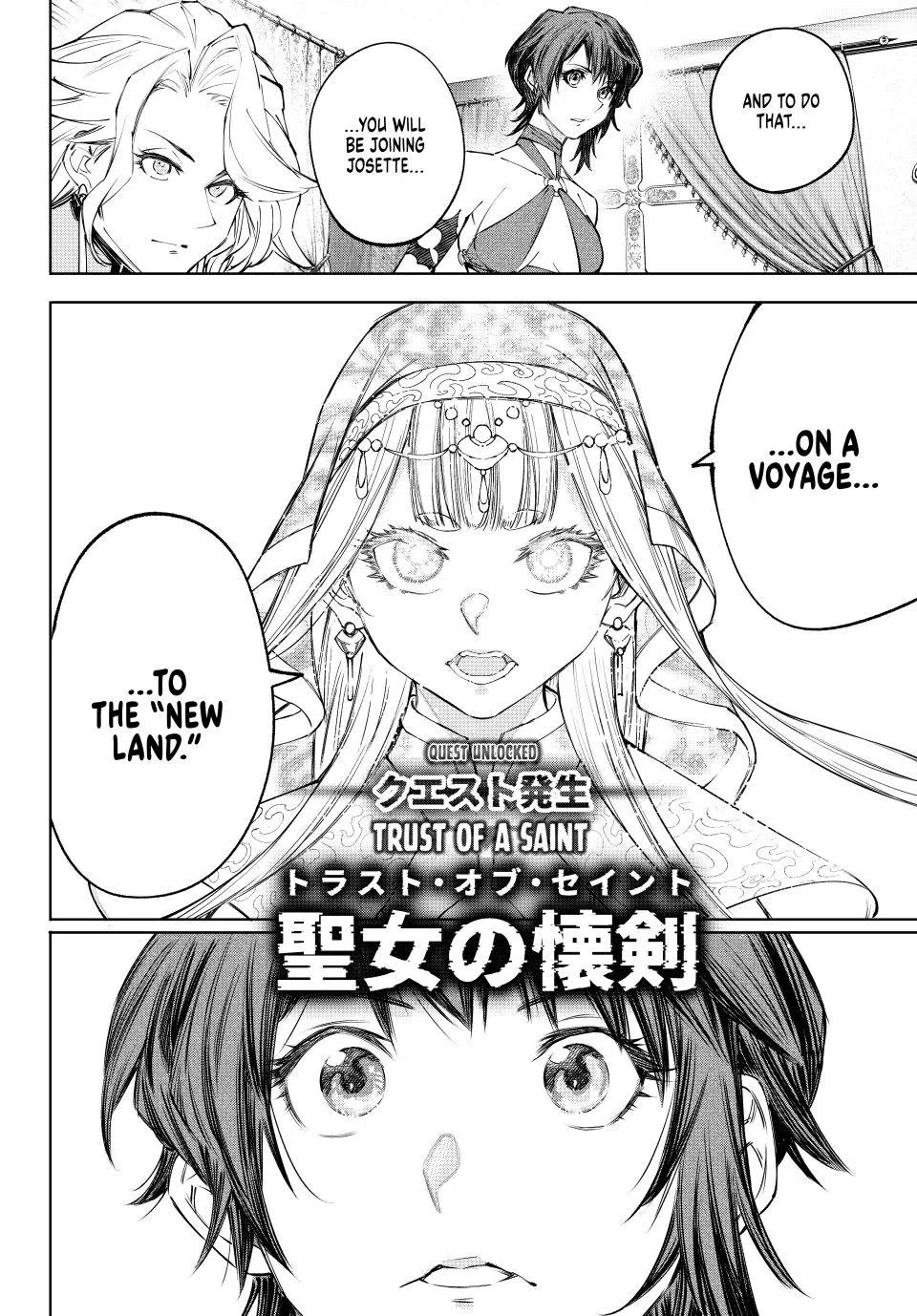 Shangri-La Frontier ~ Kusoge Hunter, Kamige ni Idoman to su~ Chapter 274 page 18 - Chapter 274: The Lewd vs. The Saintly