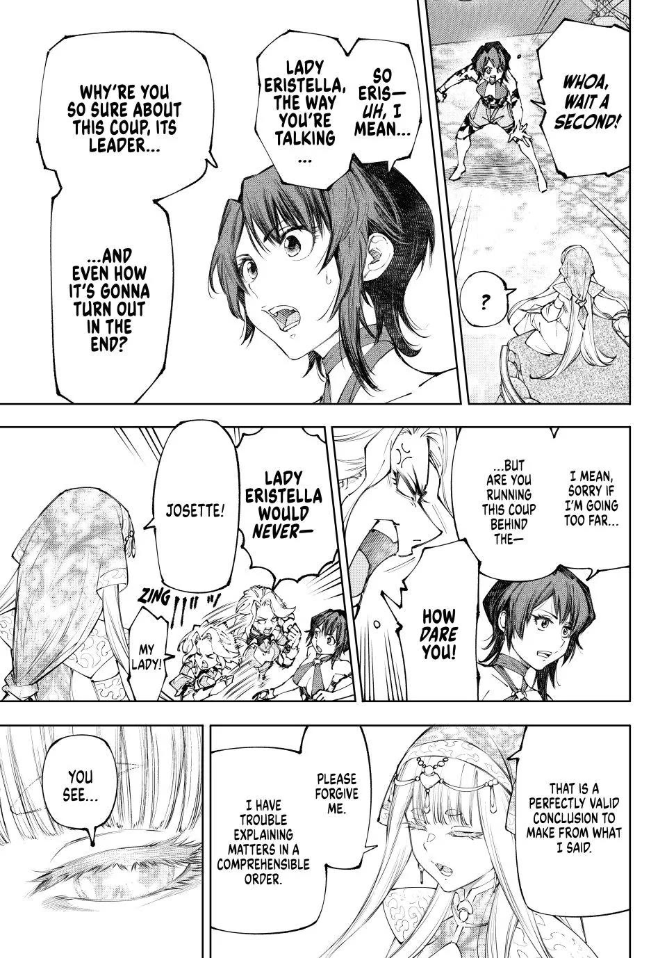 Shangri-La Frontier ~ Kusoge Hunter, Kamige ni Idoman to su~ Chapter 275 page 3 - Chapter 275: A Curse-Spreading Wound