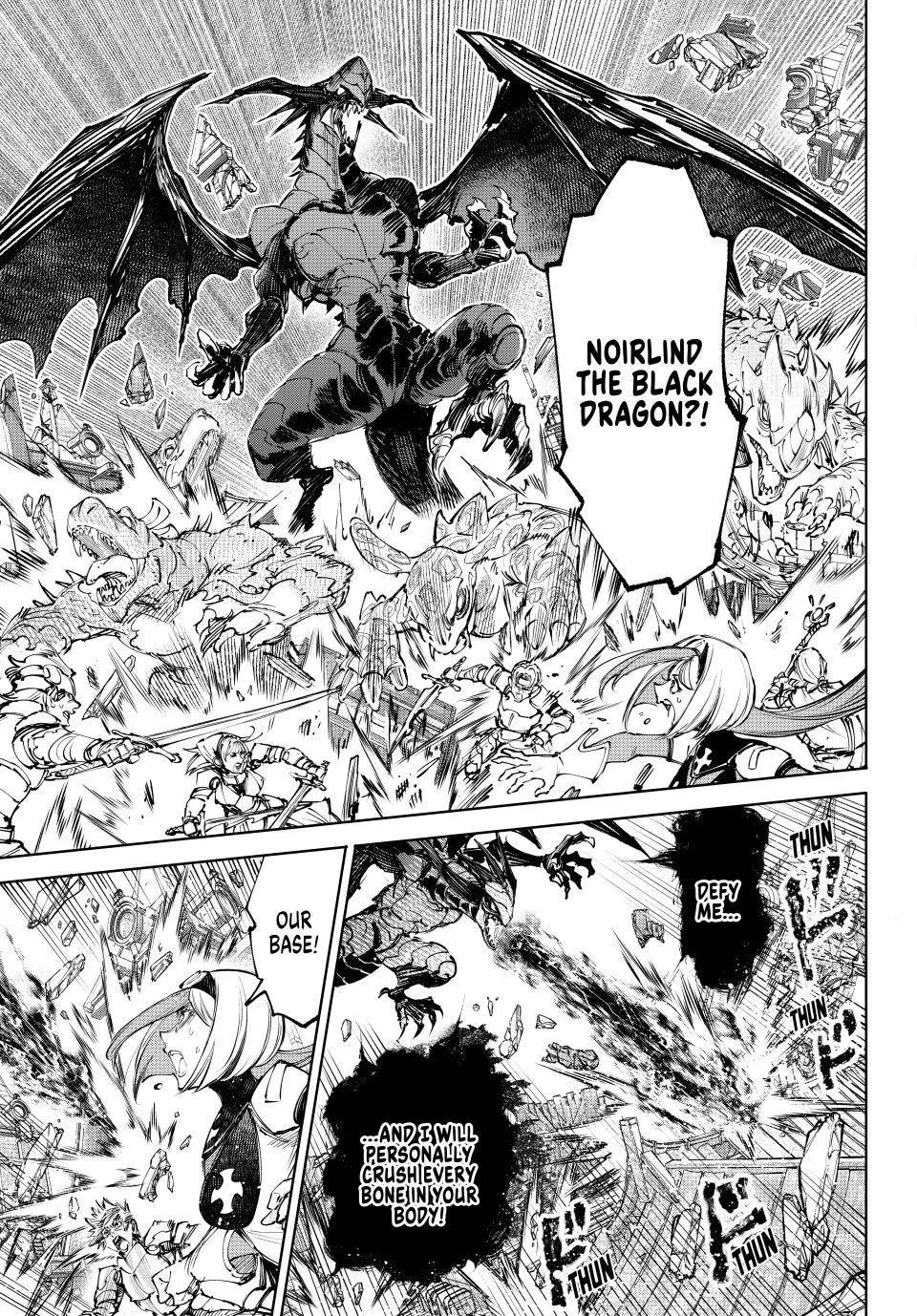 Shangri-La Frontier ~ Kusoge Hunter, Kamige ni Idoman to su~ Chapter 276 page 12 - Chapter 276