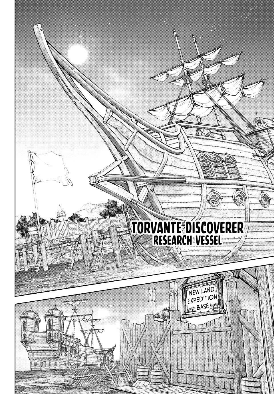 Shangri-La Frontier ~ Kusoge Hunter, Kamige ni Idoman to su~ Chapter 276 page 7 - Chapter 276