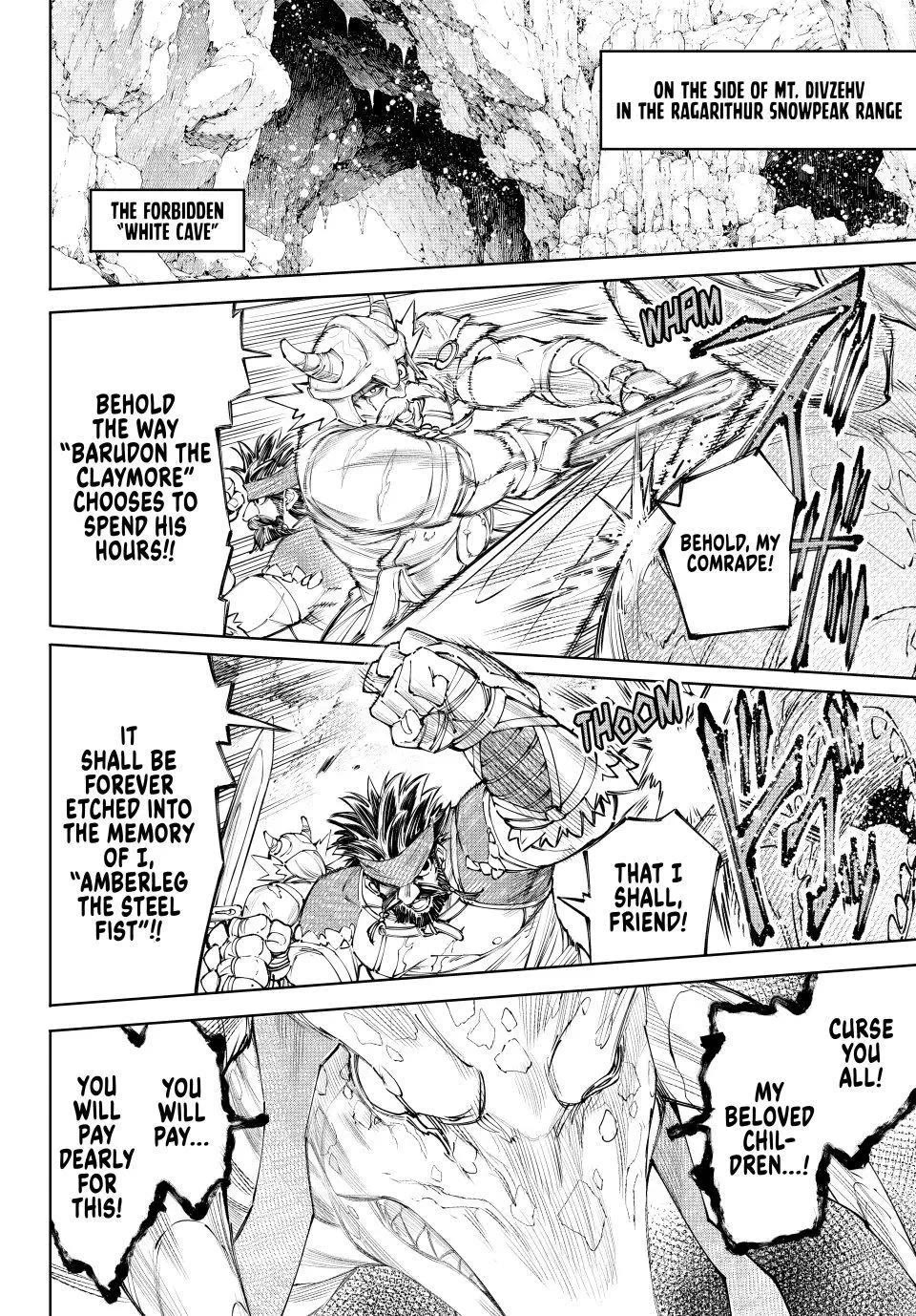 Shangri-La Frontier ~ Kusoge Hunter, Kamige ni Idoman to su~ Chapter 277 page 11 - Chapter 277