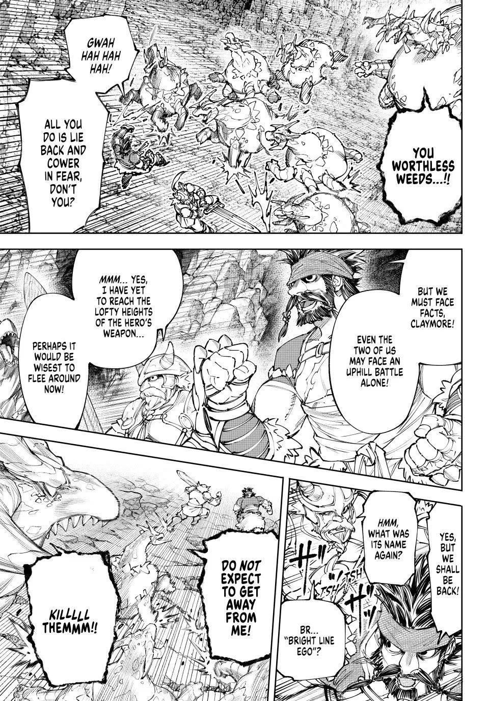 Shangri-La Frontier ~ Kusoge Hunter, Kamige ni Idoman to su~ Chapter 277 page 12 - Chapter 277