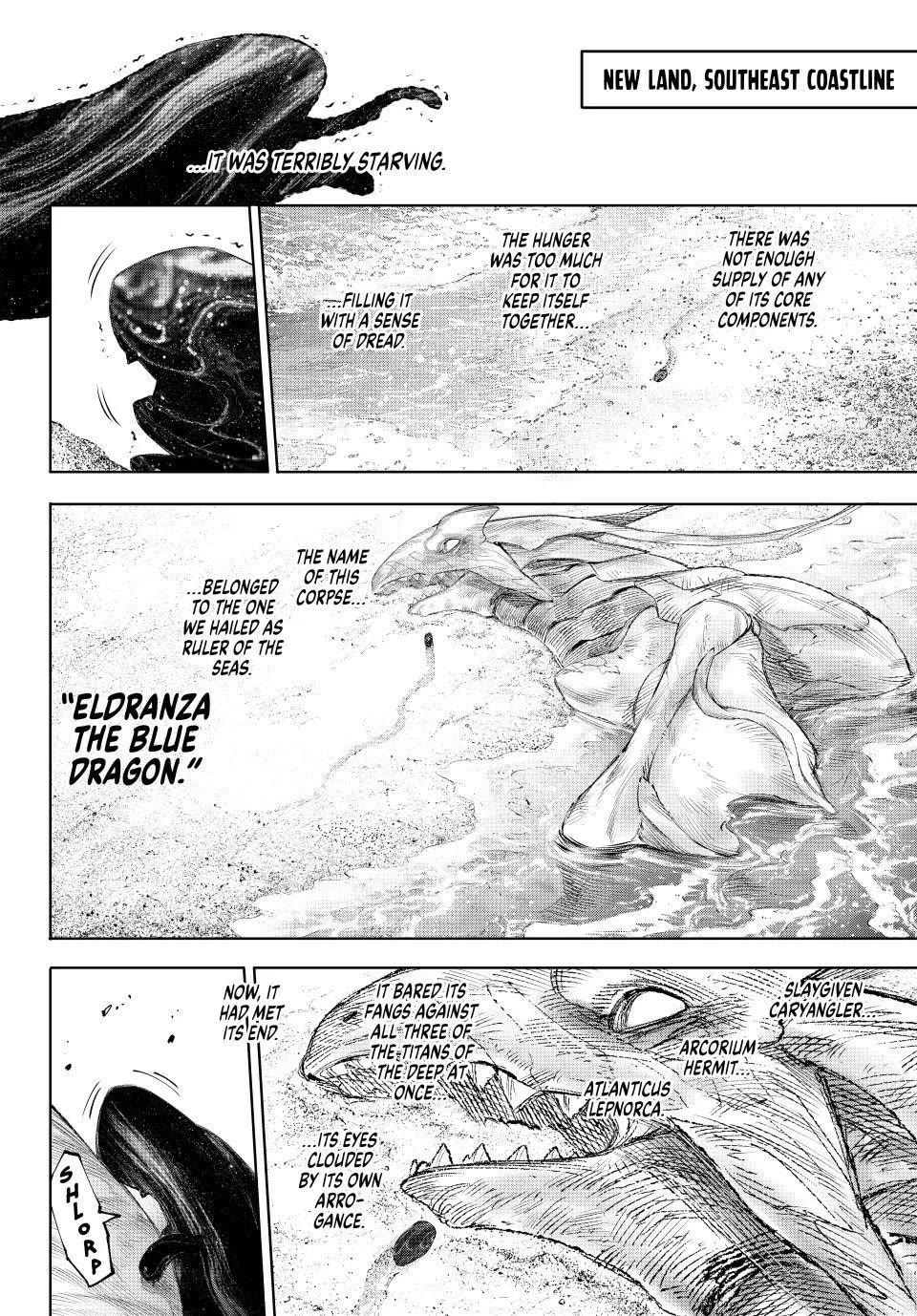 Shangri-La Frontier ~ Kusoge Hunter, Kamige ni Idoman to su~ Chapter 277 page 5 - Chapter 277