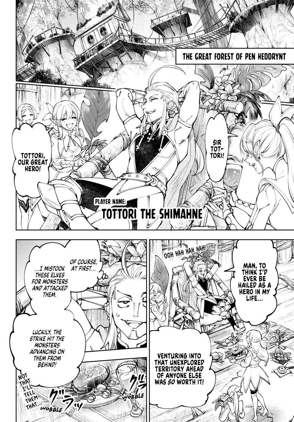 Shangri-La Frontier ~ Kusoge Hunter, Kamige ni Idoman to su~ Chapter 277 page 8 - Chapter 277