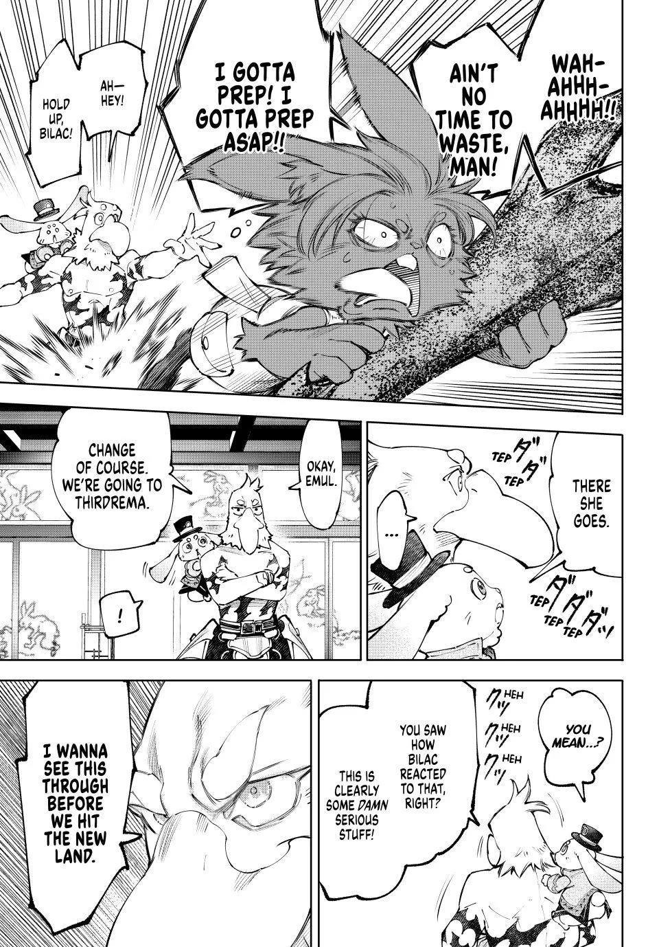 Shangri-La Frontier ~ Kusoge Hunter, Kamige ni Idoman to su~ Chapter 278 page 15 - Chapter 278
