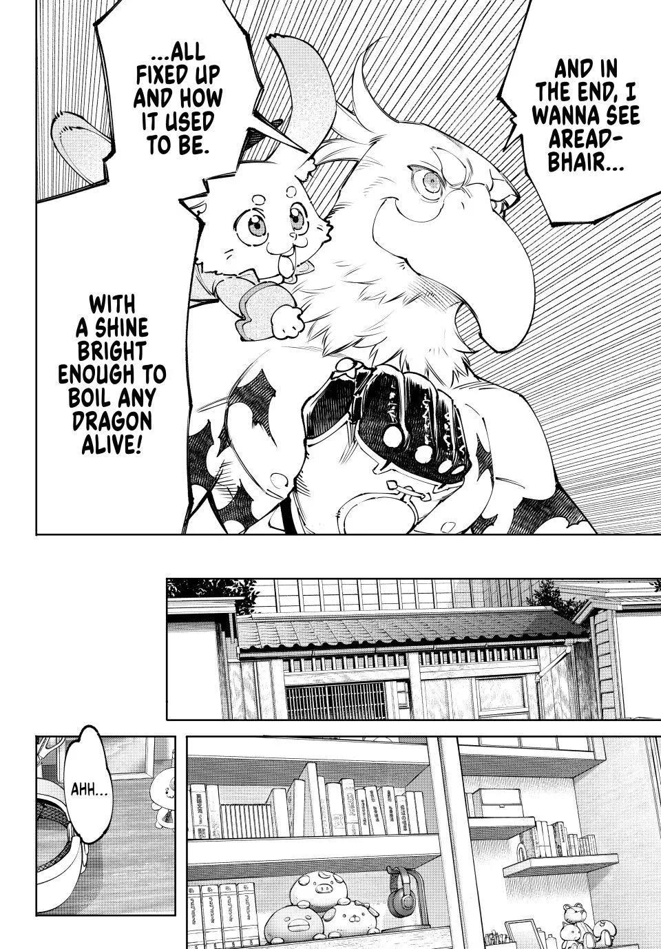Shangri-La Frontier ~ Kusoge Hunter, Kamige ni Idoman to su~ Chapter 278 page 16 - Chapter 278
