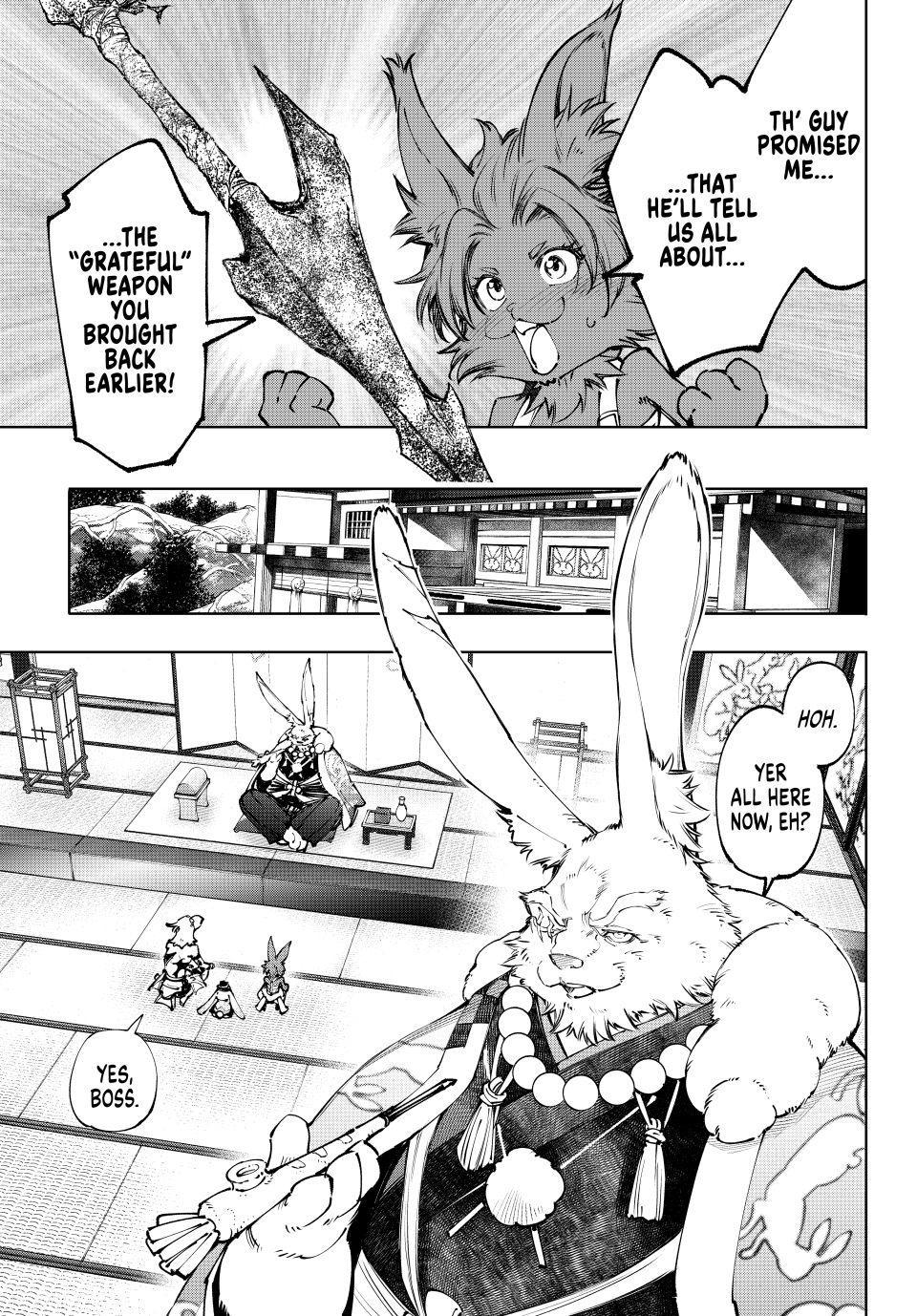 Shangri-La Frontier ~ Kusoge Hunter, Kamige ni Idoman to su~ Chapter 278 page 5 - Chapter 278