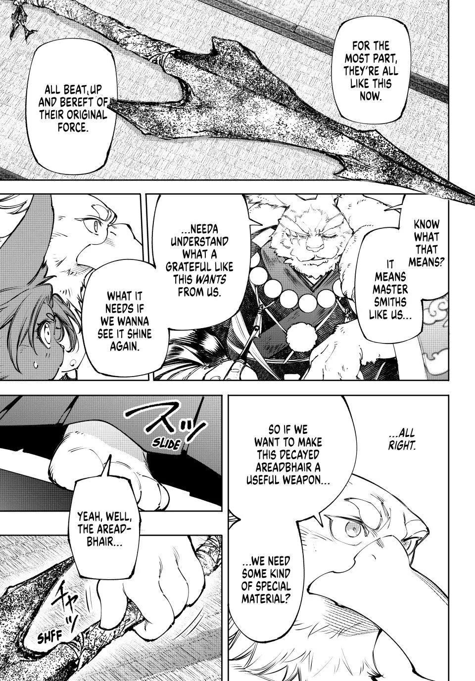 Shangri-La Frontier ~ Kusoge Hunter, Kamige ni Idoman to su~ Chapter 278 page 7 - Chapter 278