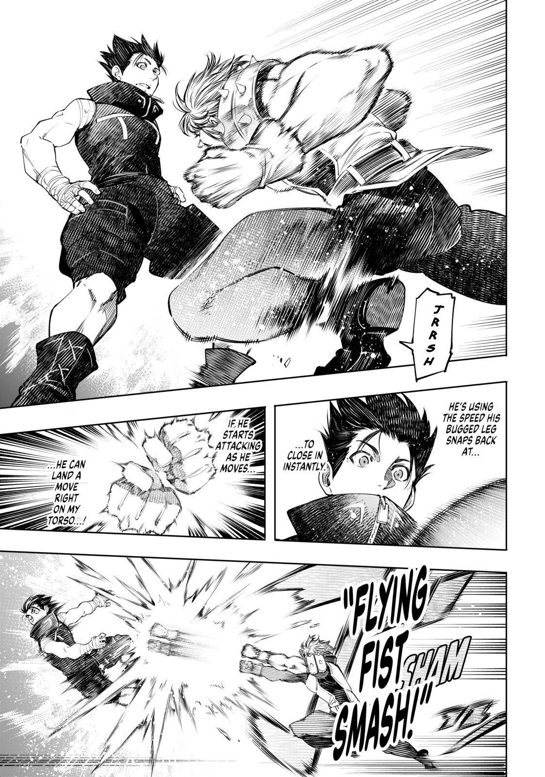 Shangri-La Frontier ~ Kusoge Hunter, Kamige ni Idoman to su~ Chapter 28 page 5 - Chapter 28