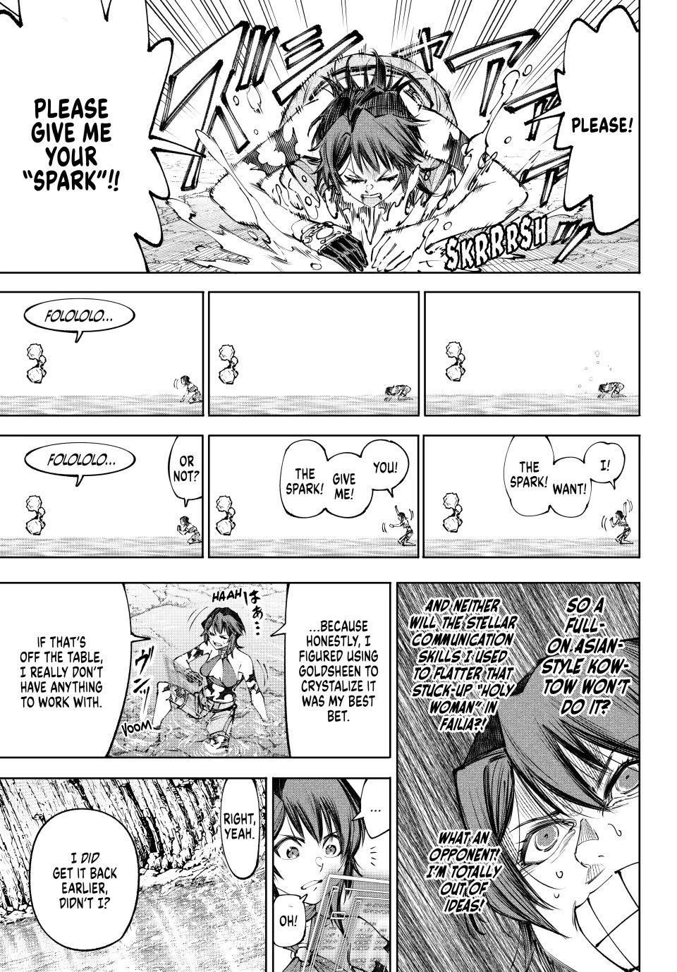 Shangri-La Frontier ~ Kusoge Hunter, Kamige ni Idoman to su~ Chapter 280 page 14 - Chapter 280