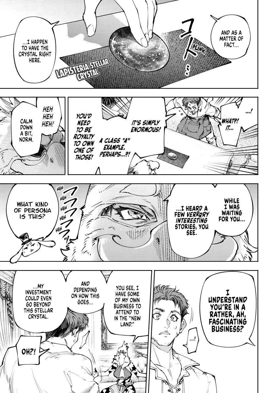 Shangri-La Frontier ~ Kusoge Hunter, Kamige ni Idoman to su~ Chapter 281 page 17 - Chapter 281